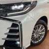 toyota alphard 2020 -TOYOTA--Alphard 6AA-AYH30W--AYH30-0110219---TOYOTA--Alphard 6AA-AYH30W--AYH30-0110219- image 16