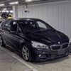 bmw 2-series 2018 -BMW--BMW 2 Series WBA2A92070V699957---BMW--BMW 2 Series WBA2A92070V699957- image 1