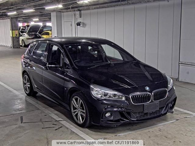 bmw 2-series 2018 -BMW--BMW 2 Series WBA2A92070V699957---BMW--BMW 2 Series WBA2A92070V699957- image 1