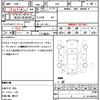 honda freed-spike 2010 CFJ1515157 image 19