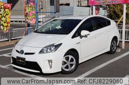 toyota prius 2013 GOO_JP_700102067530230125001