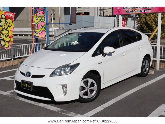 toyota prius 2013 GOO_JP_700102067530230125001 image 1