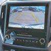 subaru forester 2023 CFJ1755245 image 12