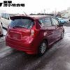 nissan note 2014 -NISSAN--Note NE12--012737---NISSAN--Note NE12--012737- image 6