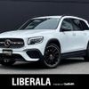 mercedes-benz glb-class 2020 CFJ1391294 image 1