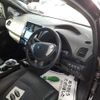 nissan leaf 2016 -NISSAN--Leaf ZAA-AZE0--AZE0-204427---NISSAN--Leaf ZAA-AZE0--AZE0-204427- image 12