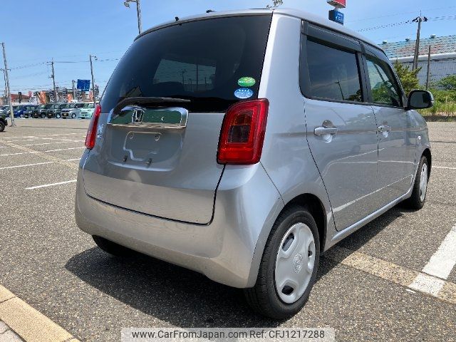 honda n-one 2019 -HONDA--N ONE JG1--1316527---HONDA--N ONE JG1--1316527- image 2