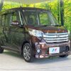 nissan dayz-roox 2014 CFJ1694979 image 16