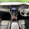 toyota harrier 2016 quick_quick_ZSU60W_ZSU60-0085499 image 2