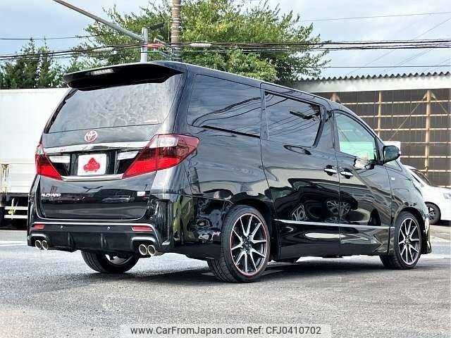 toyota alphard 2014 504928-925423 image 2