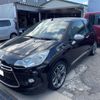 citroen ds3 2014 CFJ1782945 image 14
