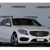 mercedes-benz c-class-station-wagon 2016 CFJ1806240 image 10