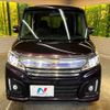 suzuki spacia 2016 -SUZUKI--Spacia DAA-MK42S--MK42S-604508---SUZUKI--Spacia DAA-MK42S--MK42S-604508- image 15