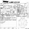 toyota hiace-van 2022 -TOYOTA 【愛媛 430ら2002】--Hiace Van GDH201V-1086627---TOYOTA 【愛媛 430ら2002】--Hiace Van GDH201V-1086627- image 3