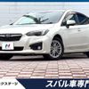 subaru impreza-wagon 2018 -SUBARU--Impreza Wagon DBA-GT2--GT2-032992---SUBARU--Impreza Wagon DBA-GT2--GT2-032992- image 1