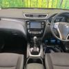 nissan x-trail 2014 -NISSAN--X-Trail NT32--016316---NISSAN--X-Trail NT32--016316- image 12