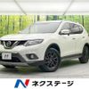 nissan x-trail 2015 quick_quick_NT32_NT32-526856 image 1