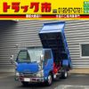 isuzu elf-truck 2015 CFJ1673072 image 1