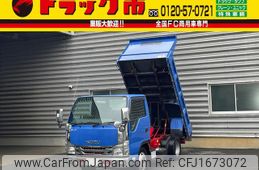 isuzu elf-truck 2015 CFJ1673072