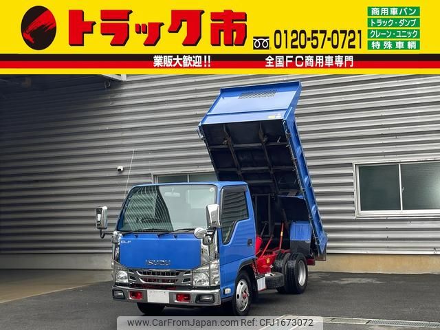 isuzu elf-truck 2015 CFJ1673072 image 1