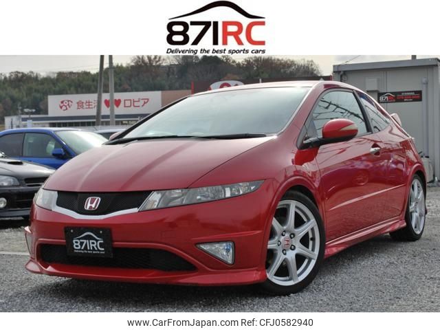 honda civic 2011 -HONDA 【名変中 】--Civic FN2--1100822---HONDA 【名変中 】--Civic FN2--1100822- image 1