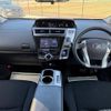 toyota prius-α 2018 -TOYOTA--Prius α DAA-ZVW40W--ZVW40-0030685---TOYOTA--Prius α DAA-ZVW40W--ZVW40-0030685- image 16