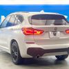 bmw x1 2017 CFJ1597192 image 15