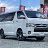 toyota hiace-van 2017 -TOYOTA--Hiace Van LDF-KDH206V--KDH206-8114118---TOYOTA--Hiace Van LDF-KDH206V--KDH206-8114118- image 17