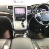 toyota alphard 2012 -TOYOTA--Alphard ATH20W-8014466---TOYOTA--Alphard ATH20W-8014466- image 4