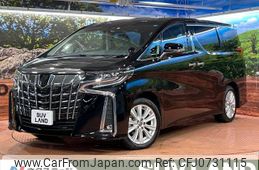 toyota alphard 2022 -TOYOTA--Alphard 3BA-AGH30W--AGH30-0429866---TOYOTA--Alphard 3BA-AGH30W--AGH30-0429866-