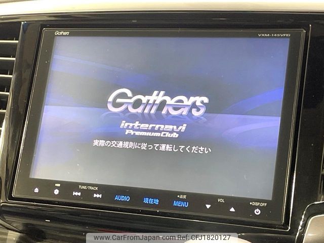 honda odyssey 2014 CFJ1820127 image 2