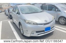 toyota wish 2011 -TOYOTA--Wish DBA-ZGE20W--ZGE20-0097111---TOYOTA--Wish DBA-ZGE20W--ZGE20-0097111-