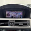 bmw 3-series 2009 -BMW--BMW 3 Series WA20-WBAWA52010P301642---BMW--BMW 3 Series WA20-WBAWA52010P301642- image 14