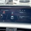 bmw 3-series 2016 CFJ1704117 image 24