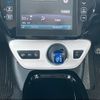 toyota prius-phv 2017 -TOYOTA 【静岡 344ｾ1717】--Prius PHV ZVW52--3007462---TOYOTA 【静岡 344ｾ1717】--Prius PHV ZVW52--3007462- image 11