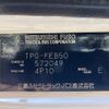 mitsubishi-fuso canter 2018 CFJ1356597 image 18