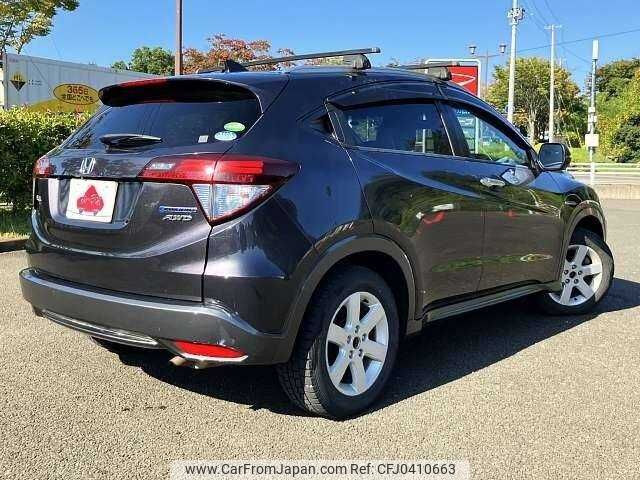 honda vezel 2014 504928-925411 image 2