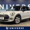 mini mini-others 2016 -BMW--BMW Mini LDA-XN15--WMWXN320902A90557---BMW--BMW Mini LDA-XN15--WMWXN320902A90557- image 1