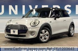 mini mini-others 2016 -BMW--BMW Mini LDA-XN15--WMWXN320902A90557---BMW--BMW Mini LDA-XN15--WMWXN320902A90557-