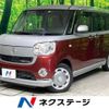 daihatsu move-canbus 2018 -DAIHATSU--Move Canbus DBA-LA800S--LA800S-0107933---DAIHATSU--Move Canbus DBA-LA800S--LA800S-0107933- image 1