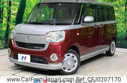 daihatsu move-canbus 2018 -DAIHATSU--Move Canbus DBA-LA800S--LA800S-0107933---DAIHATSU--Move Canbus DBA-LA800S--LA800S-0107933-