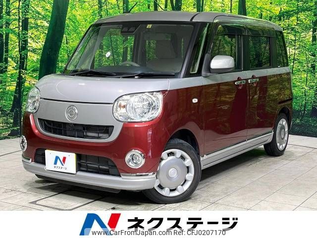 daihatsu move-canbus 2018 -DAIHATSU--Move Canbus DBA-LA800S--LA800S-0107933---DAIHATSU--Move Canbus DBA-LA800S--LA800S-0107933- image 1