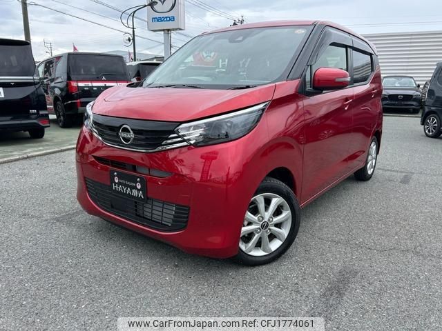 nissan dayz 2025 CFJ1774061 image 1