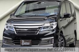 nissan serena 2015 quick_quick_DAA-HC26_122643