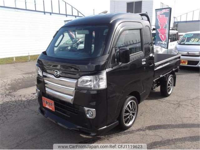 daihatsu hijet-truck 2017 -DAIHATSU 【盛岡 480ｴ1095】--Hijet Truck EBD-S510P--S510P-0176272---DAIHATSU 【盛岡 480ｴ1095】--Hijet Truck EBD-S510P--S510P-0176272- image 1