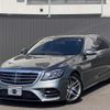 mercedes-benz s-class 2019 -MERCEDES-BENZ--Benz S Class DBA-222183--WDD2221832A372072---MERCEDES-BENZ--Benz S Class DBA-222183--WDD2221832A372072- image 1