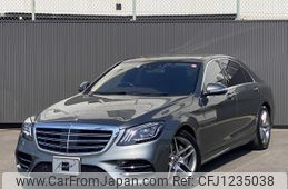 mercedes-benz s-class 2019 -MERCEDES-BENZ--Benz S Class DBA-222183--WDD2221832A372072---MERCEDES-BENZ--Benz S Class DBA-222183--WDD2221832A372072-