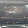 audi tt 2017 -AUDI--Audi TT ABA-FVCHHF--TRUZZZFV3G1019110---AUDI--Audi TT ABA-FVCHHF--TRUZZZFV3G1019110- image 5