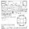 honda acty-truck 2009 -HONDA--Acty Truck HA7-1726023---HONDA--Acty Truck HA7-1726023- image 3