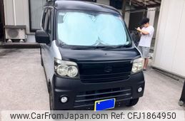 daihatsu atrai-wagon 2006 CFJ1864950